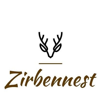 Appartments Zirbennest 斯拉德明 外观 照片